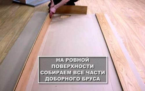 Шаг за шагом: установка раздвижной двери своими руками 05 Шаг за шагом: установка раздвижной двери своими руками 05