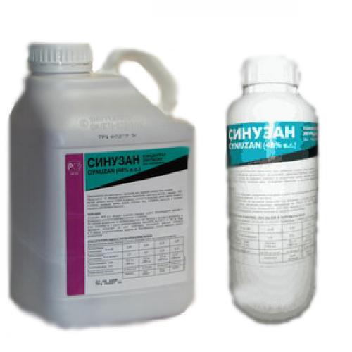 Уничтожение комаров на дачном участке. Электрические методы 05