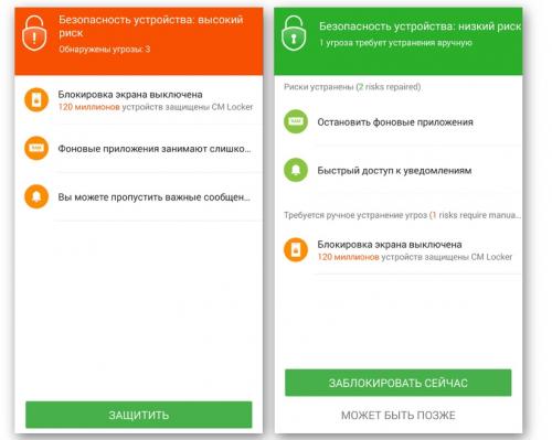 Как выбрать обои на телефон. Как поменять заставку и установить новые обои на Андроиде