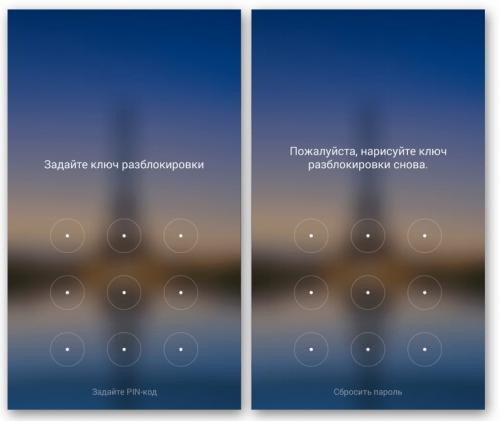 Как выбрать обои на телефон. Как поменять заставку и установить новые обои на Андроиде