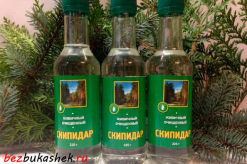 Как одолеть комаров и мошку на дачном участке. Виды мошки 05