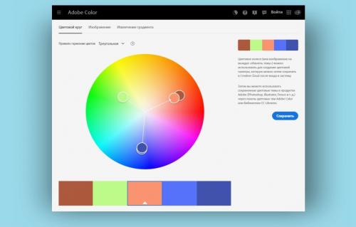 Фиолетовый в интерьере: с какими цветами он создает идеальное сочетание 09 Фиолетовый в интерьере: с какими цветами он создает идеальное сочетание 09