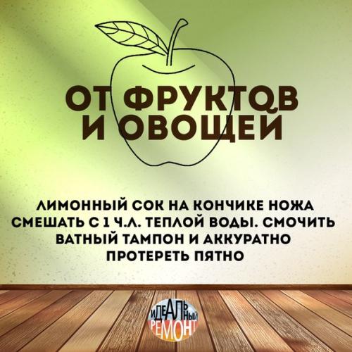 Основные праздники прошли. 01