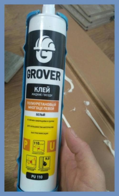 Живи с уютом и комфортом. 01