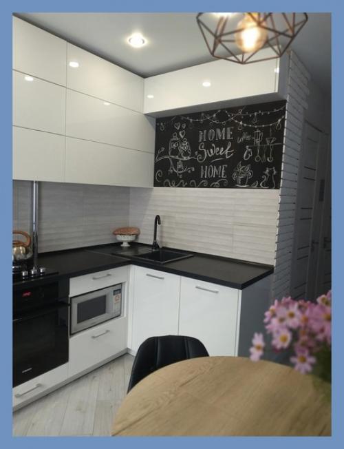 Живи с уютом и комфортом. 02