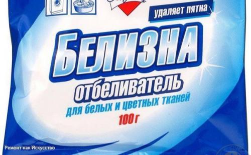 Избавляемся от грибка: просто и эффективно. 05 Избавляемся от грибка: просто и эффективно. 05