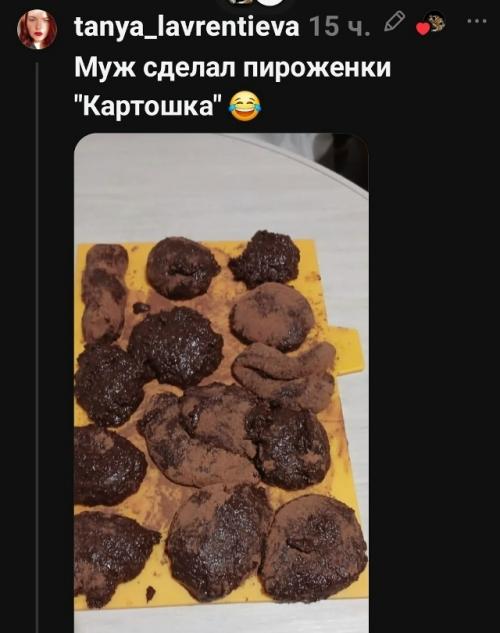 Есть блюда, которые сначала пробуют глазами. 01