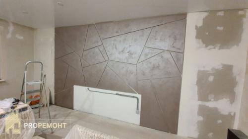 Здравствуйте все хочу показать свою идею по ремонту гостиной! 07