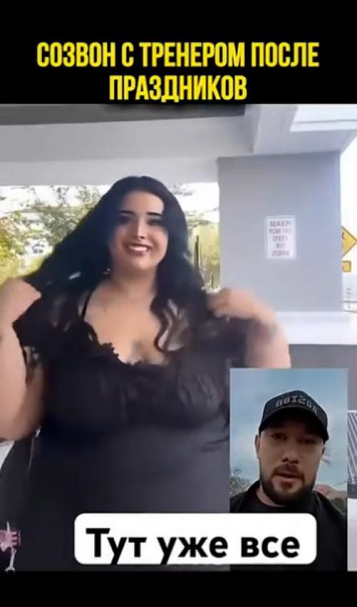 После праздников всегда так! 

