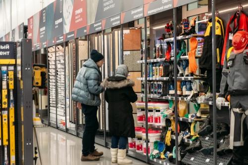 В Москве запущен новый проект Максипро - универсальная среда для профессионалов строительства и ремонта. 01