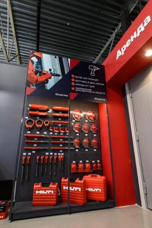 В Москве запущен новый проект Максипро - универсальная среда для профессионалов строительства и ремонта. 03