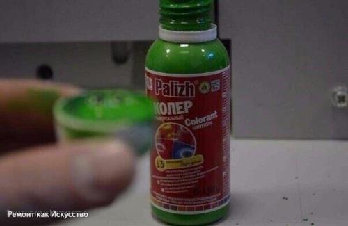 Мы делаем Жидкие Обои cвоими руками. 01 Мы делаем Жидкие Обои cвоими руками. 01