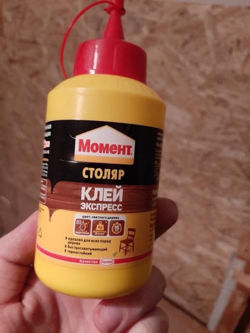 Админы плиз пропустите. 01