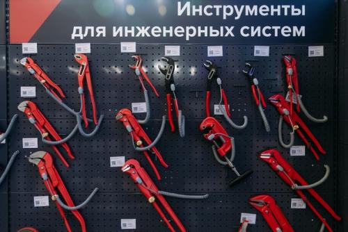 В Москве запущен новый проект Максипро - универсальная среда для профессионалов строительства и ремонта. 02