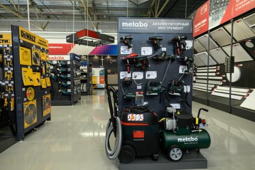 В Москве запущен новый проект Максипро - универсальная среда для профессионалов строительства и ремонта. 06