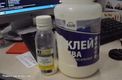 Мы делаем Жидкие Обои cвоими руками. 02 Мы делаем Жидкие Обои cвоими руками. 02