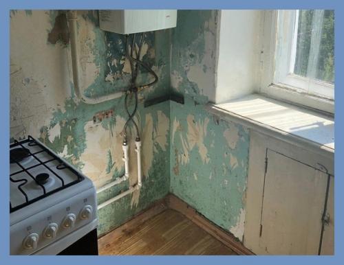 Живи с уютом и комфортом. 01