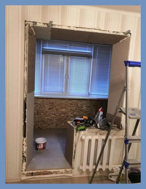 Живи с уютом и комфортом. 01