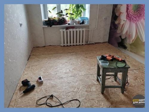 Живи с уютом и комфортом. 02