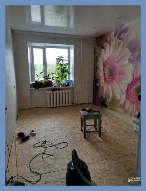 Живи с уютом и комфортом. 03