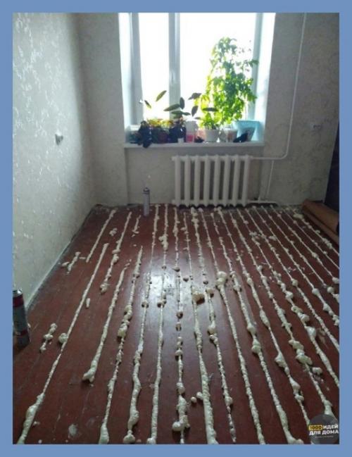 Живи с уютом и комфортом. 01