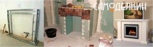 Портал для камина из гипсокартона своими руками. 05