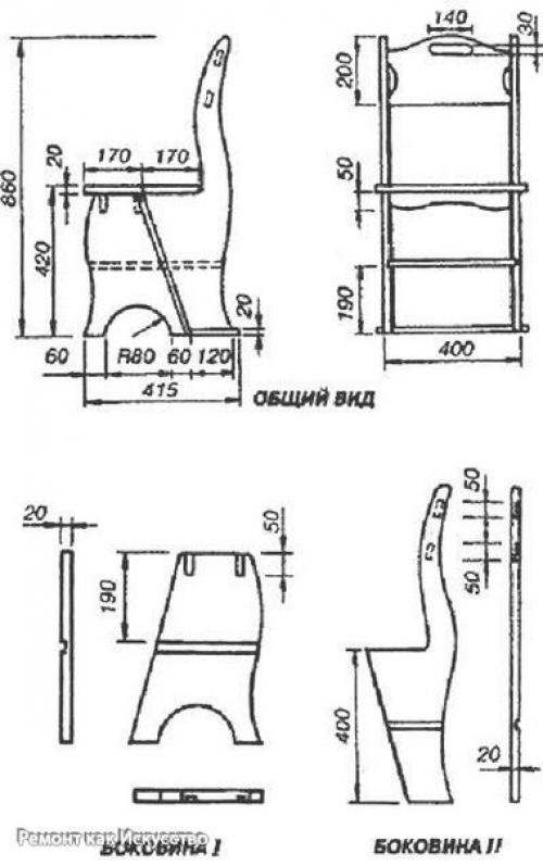 Стремянка из стула своими руками