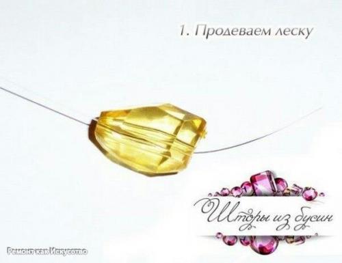 Шторы из бусин своими руками - увлекательно и красиво! 03