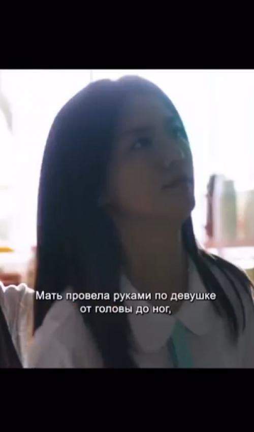 Трагедия, которая заставила её повзрослеть за одну ночь. 01