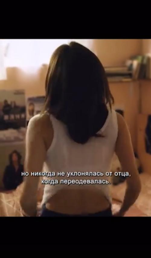 Трагедия, которая заставила её повзрослеть за одну ночь. 

