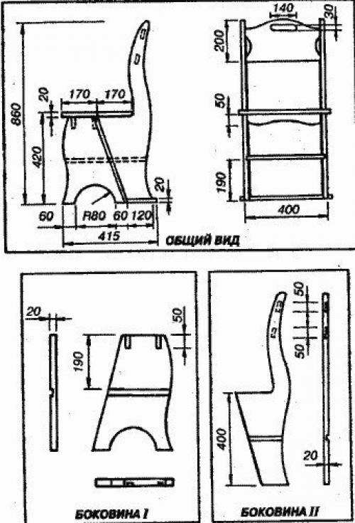 Стул - стремянка, сделанная своими руками. 06