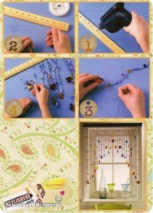 Шторы из бусин своими руками - увлекательно и красиво! 07