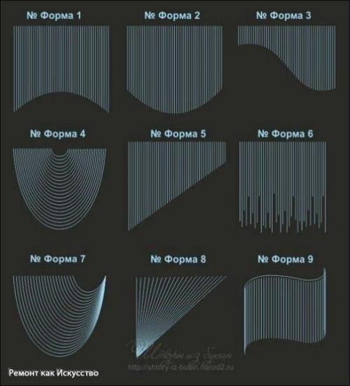 Шторы из бусин своими руками - увлекательно и красиво! 06
