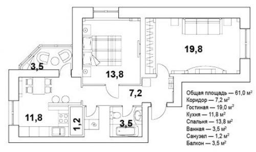 Атмосфера спокойствия.  Метраж: 61 квадратный метр. 05
