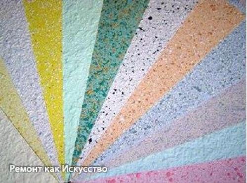 Техника самостоятельной поклейки жидких обоев. 01 Техника самостоятельной поклейки жидких обоев. 01