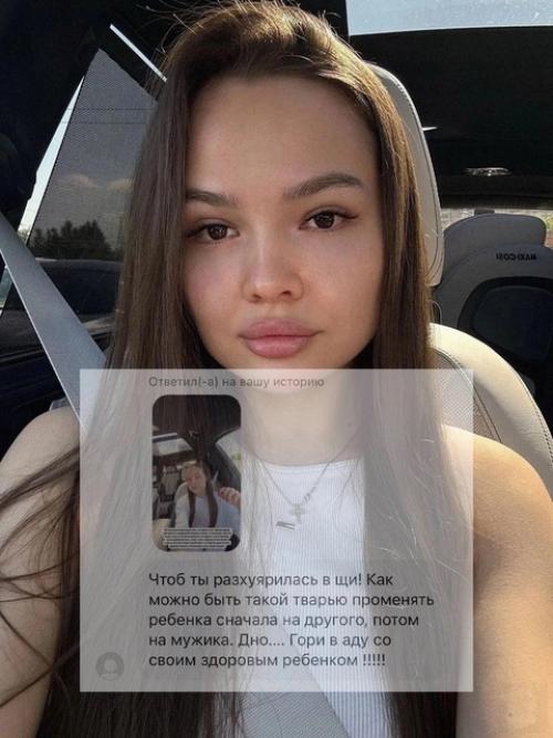 Я не виновата, он просто бедный! 01