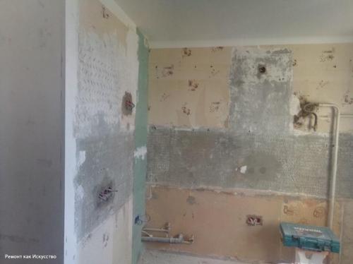 До и после. 01