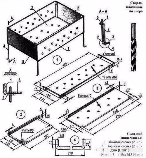 Изготовить мангал своими руками из металла чертежи фото