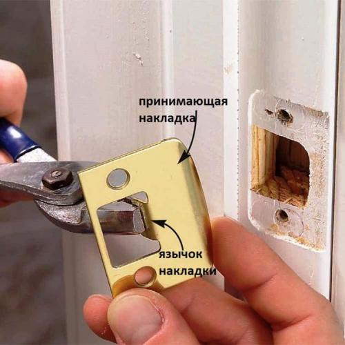 Проблемы дверей и способы их решения. 02