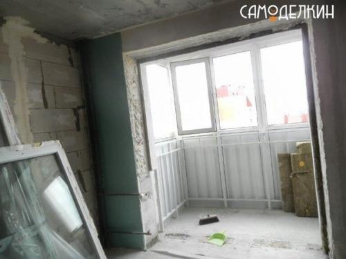 Объединение балкона с комнатой. 02