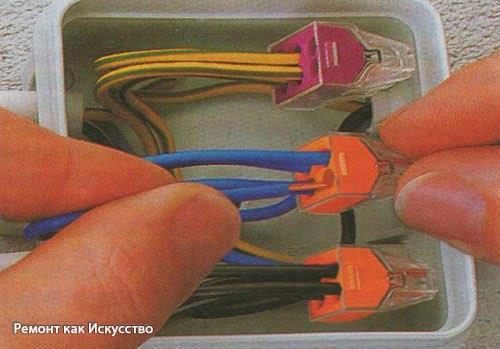 Соединение алюминиевых и медных проводов. 05 Соединение алюминиевых и медных проводов. 05