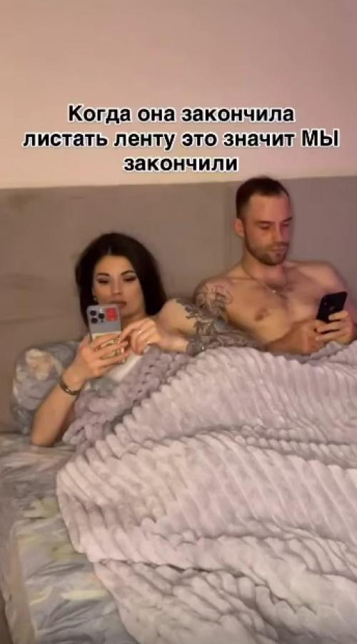 Когда посмеялся над шуткой левой бабы, ну так, чисто потому что было смешно. 01