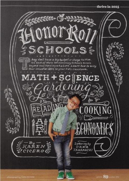 Виниловые меловые обои выступят нетривиальным элементом дизайна практически в любом интерьере. 03