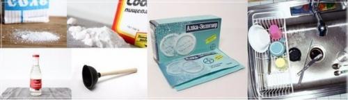 Как прочистить засор. 06