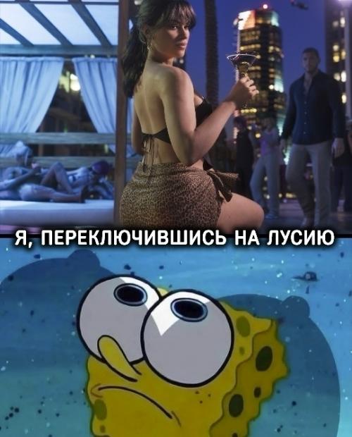 В GTA VI можно будет увидеть героя голым в душе. 02