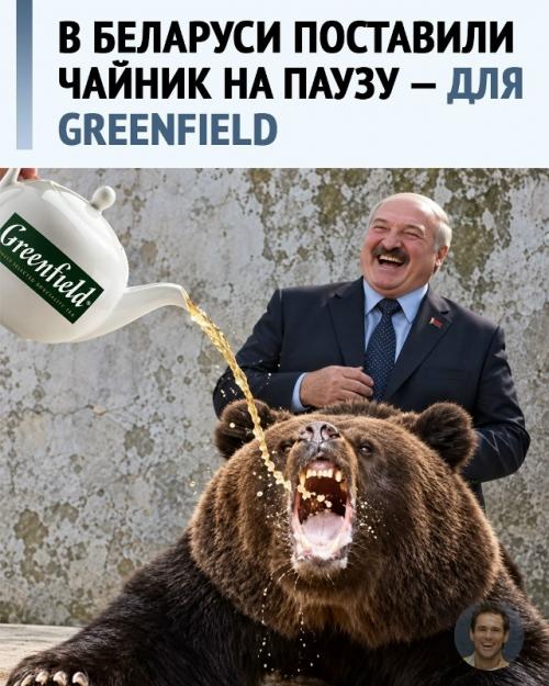 Я с этими сложными чаями всегда боюсь опозориться.  