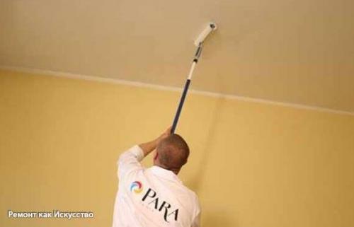 Как грунтовать потолок. 02
