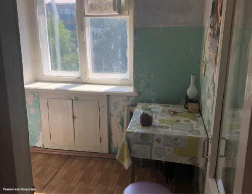 До и после. 01