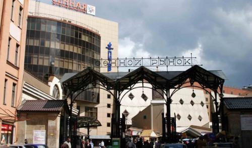 Обзор 5 петербургских рынков и что на них можно купить. 03 Обзор 5 петербургских рынков и что на них можно купить. 03