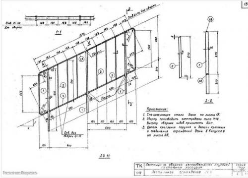 Перила для лестницы. 03 Перила для лестницы. 03